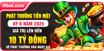 Ưu đãi giới hạn